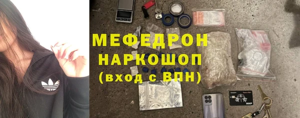 спиды Горнозаводск